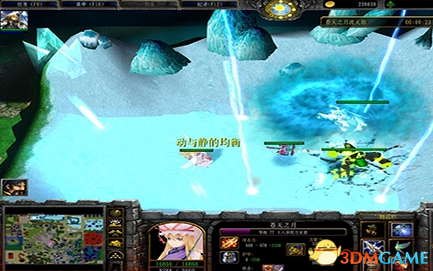 魔兽争霸3 1.24校园修神录III v1.5.7