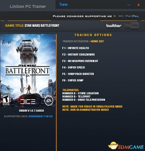 星球大战：前线 v1.0.7.64833九项修改器[LinGon]