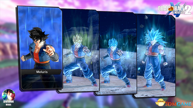 龙珠:超宇宙2 v1.07超蓝3超级赛亚人变身替换MOD