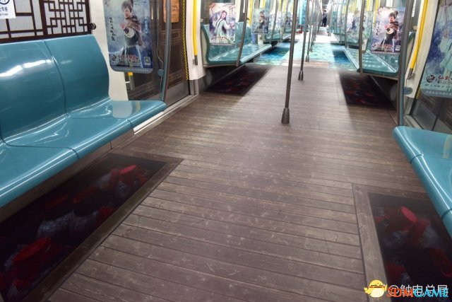 北京仙剑主题地铁开启旅程 4号线车厢还原经典场景