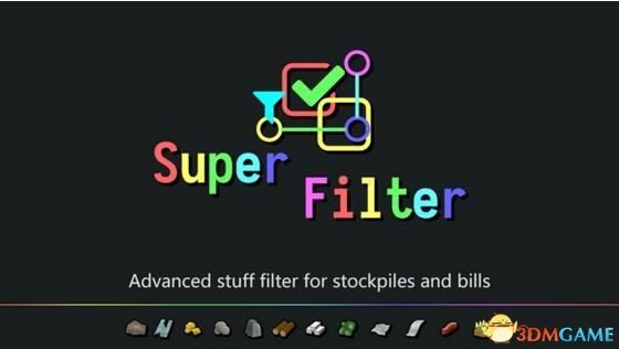 环世界 A17StuffFilter原料筛选器MOD