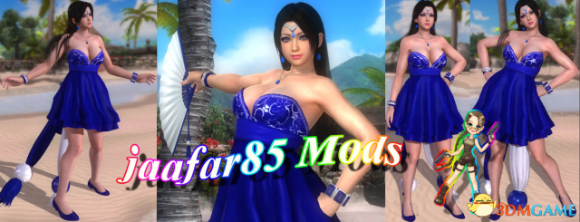 死或生5：最后一战 不知火舞深蓝抹胸伴娘装MOD