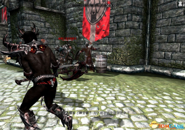 上古卷轴5 召唤强力魔人绅士君MOD