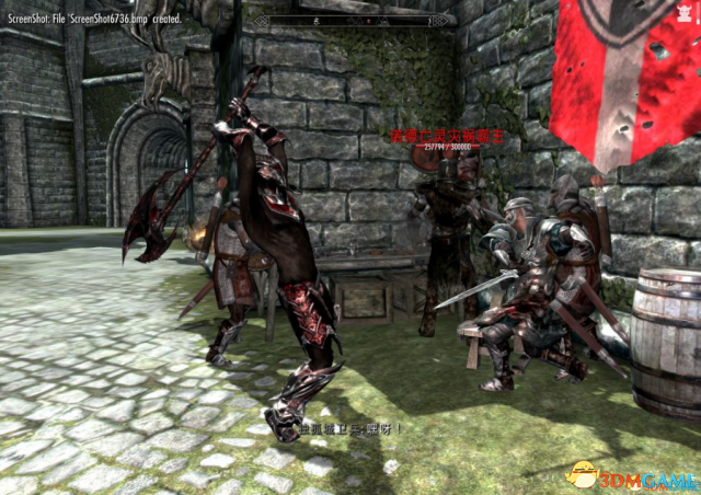 上古卷轴5 召唤强力魔人绅士君MOD