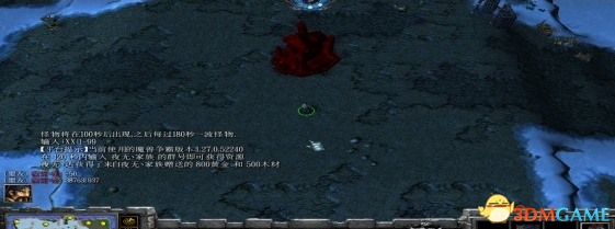 魔兽争霸3 1.24夜无岛 v1.4正式版