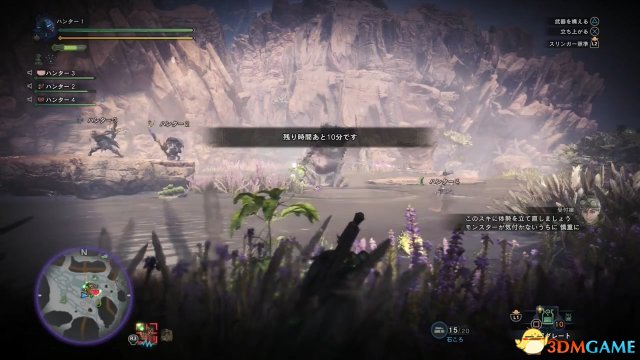 3dmgame