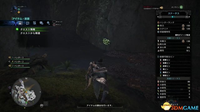 3dmgame