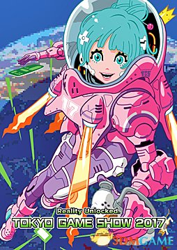 TGS 2017：杀虫无双！《地球防卫军》发布现场直击