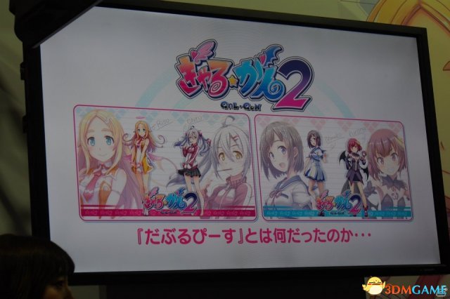 TGS 2017：试玩直接福利！《少女射击2》激情舞台