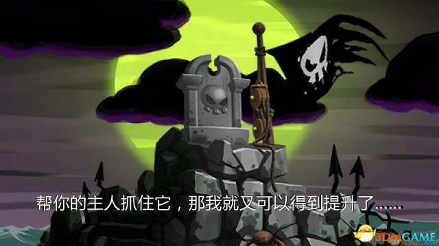 3DM汉化组《桑塔与海盗的诅咒》完整汉化版下载