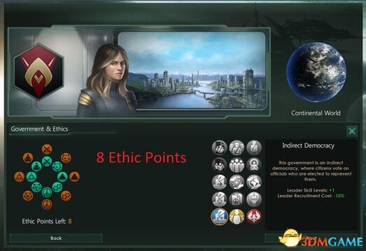 群星 v1.8更多建国道德伦理点数MOD