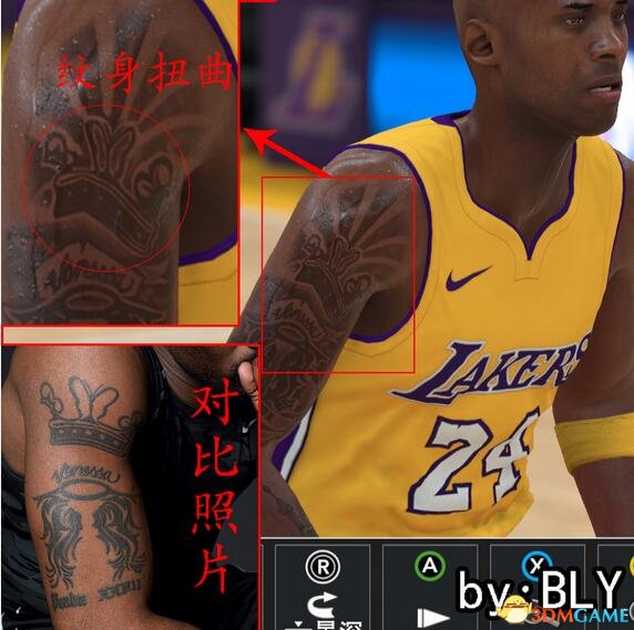 NBA 2K18 巅峰纹身科比面补