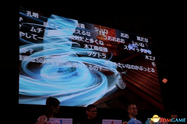 TGS 2017：《勇者斗恶龙10》最新职业情报公开