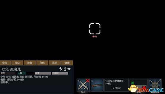 环世界 A17Darkest night黑暗侵袭Mod