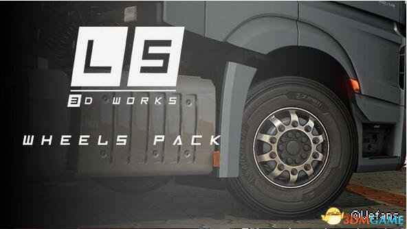 欧洲卡车模拟2 v1.28LS轮毂包WHEELSv2.0