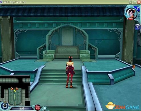 3dmgame