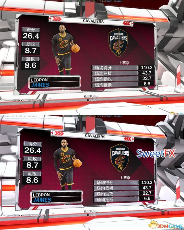 NBA2K18 SweetFX+ENB去雾霾美化补丁