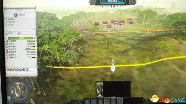 全面战争：战锤2 以一敌百更强的泰瑞昂MODv1.0