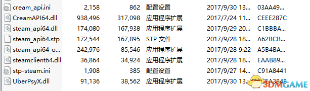 全面战争：战锤2 联机解锁补丁
