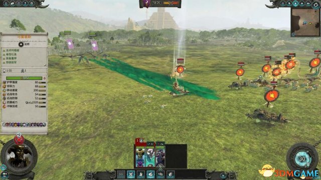 全面战争：战锤2 吐息射程增加次数无限强化MOD