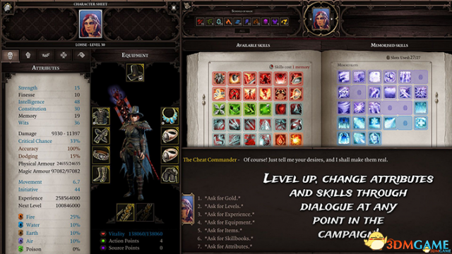 神界:原罪2 v3.0.146.814超级作弊NPC MOD v1.1.0.3