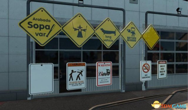 欧洲卡车模拟2 v1.28SiSL的车头摆挂饰物包v2.5.2