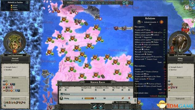 全面战争：战锤2 移除扩张惩罚MOD