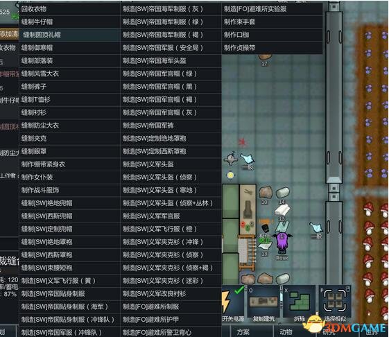 环世界 A17jecrell星球大战MOD汉化版