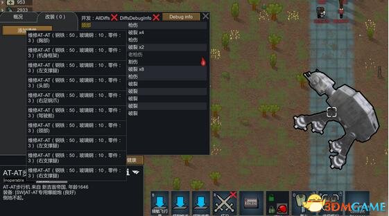 环世界 A17jecrell星球大战MOD汉化版