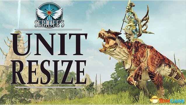 全面战争:战锤2 更真实的单位模型大小mod