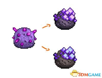 星露谷物语 v1.2巨大化作物与陨石美化MOD