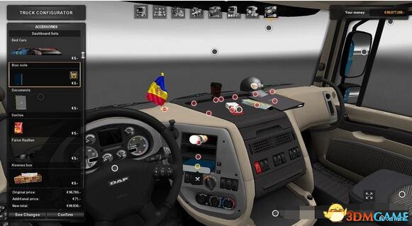 欧洲卡车模拟2 v1.28车头插件配件DLC