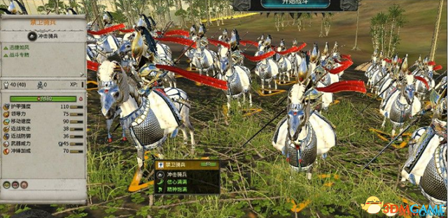 全面战争:战锤2 高级精灵兵种女王禁卫MOD