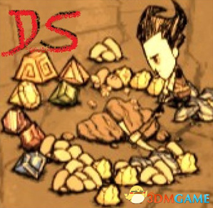 饥荒 更持久的挖矿MOD