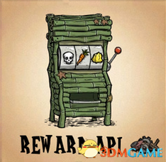 饥荒 老虎机大抽奖MOD