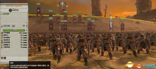 全面战争：战锤2 黑精灵8个强力兵种MOD