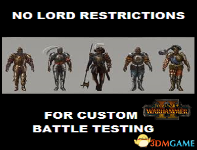 全面战争：战锤2 随机任意英雄开始自定义战斗MOD