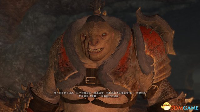 3DM《中土世界：战争之影》图文攻略