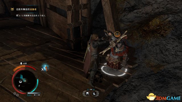 3DM《中土世界：战争之影》图文攻略