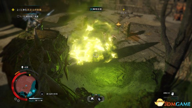 3DM《中土世界：战争之影》图文攻略