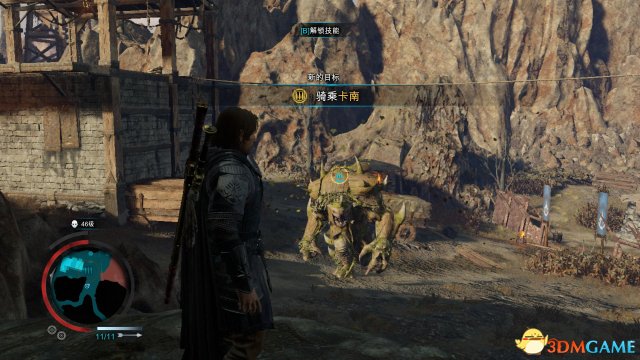 3DM《中土世界：战争之影》图文攻略