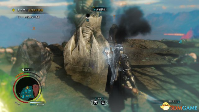 3DM《中土世界：战争之影》图文攻略