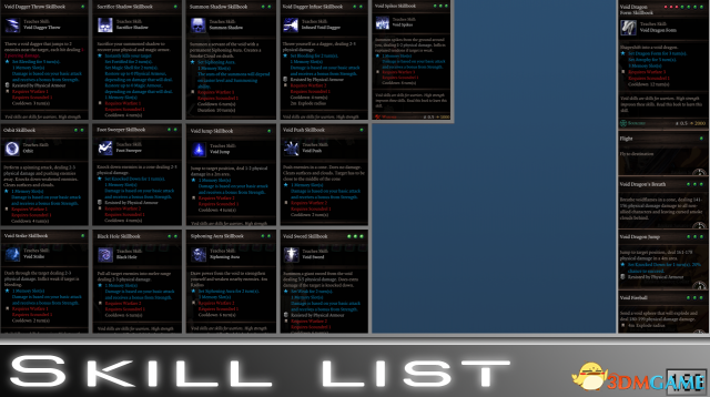 神界:原罪2 v3.0.146.969虚空骑士职业技能MOD