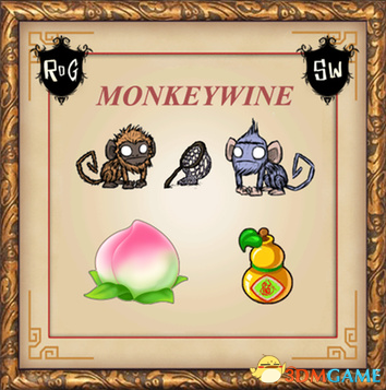 饥荒 猴子系列猴儿酒MOD