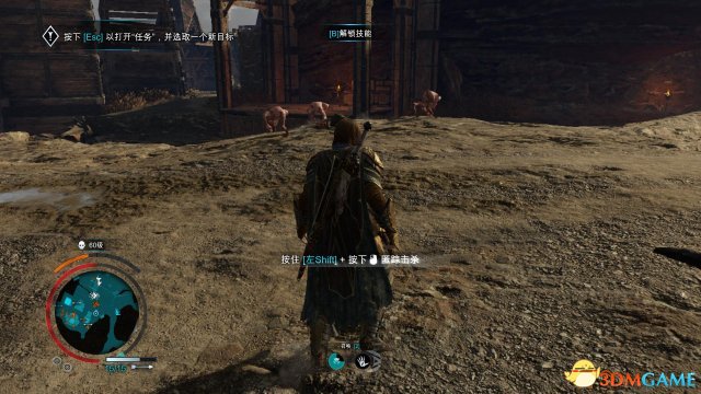 3DM《中土世界：战争之影》图文攻略
