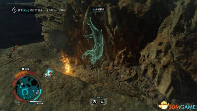 3DM《中土世界：战争之影》图文攻略