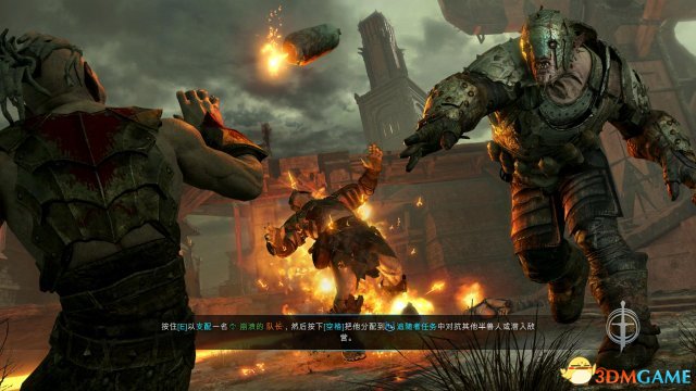 3DM《中土世界:战争之影》图文攻略