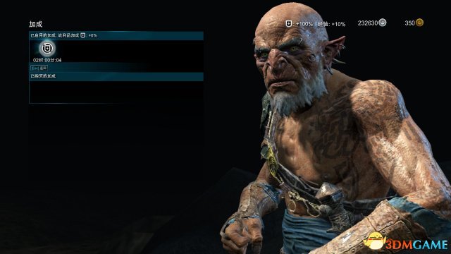 3DM《中土世界:战争之影》图文攻略