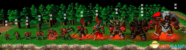 魔兽争霸3 1.24剑魔独孤求败 v1.3.58