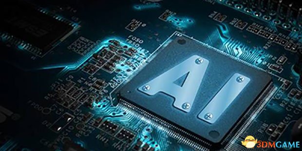 AI初创公司“地平线”完成近亿美元A+轮融资，英特尔投资领投